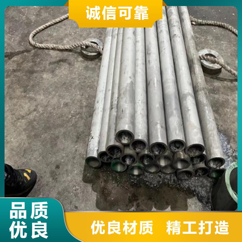 304不锈钢排污管厂家