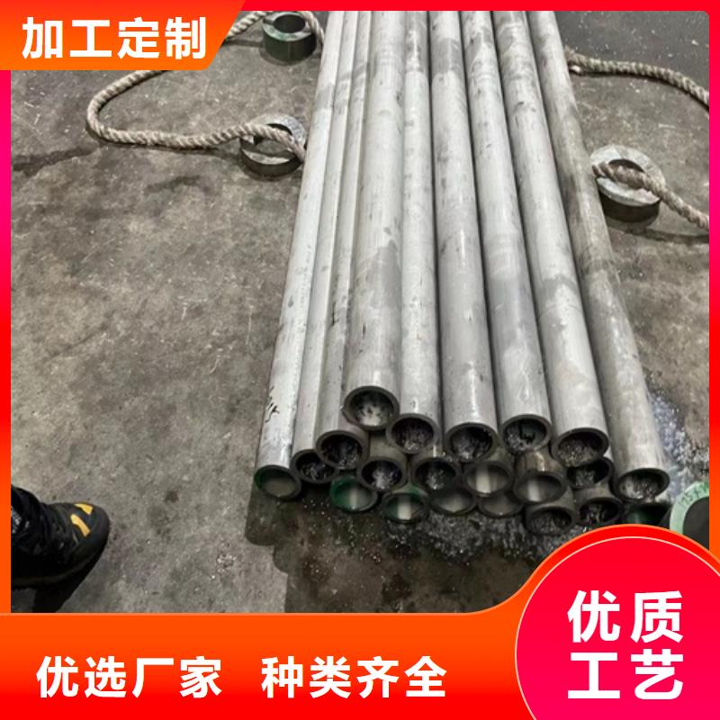 304不锈钢圆管成功案例