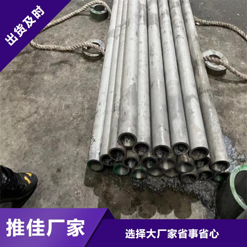 可定制的焊接304不锈钢管品牌厂家