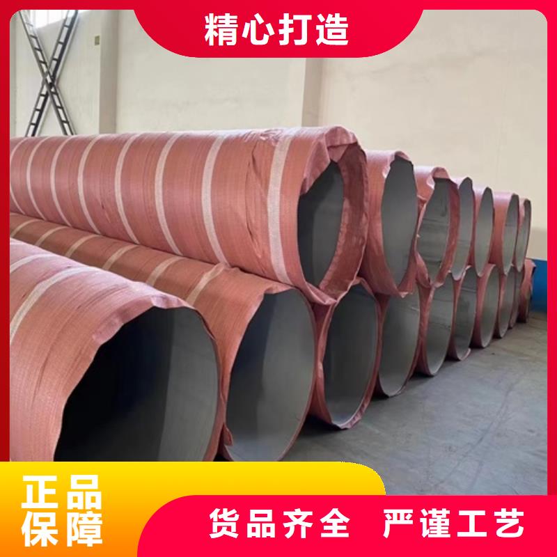 不锈钢管市场不锈钢304管生产厂家
