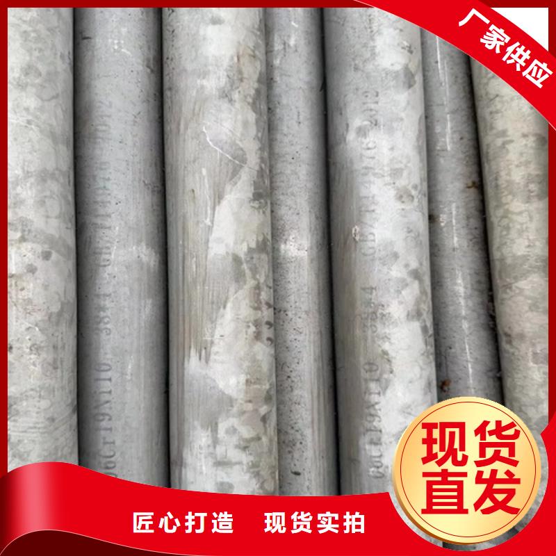 不锈钢管市场不锈钢304管生产厂家