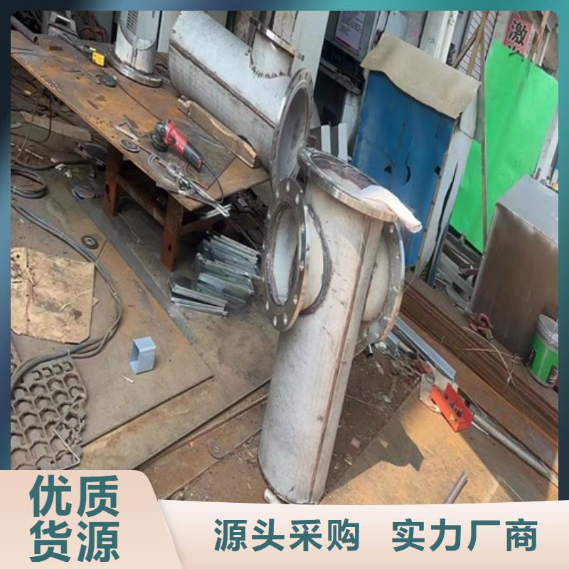 厂家批发 钢材市场不锈钢管 价格优惠