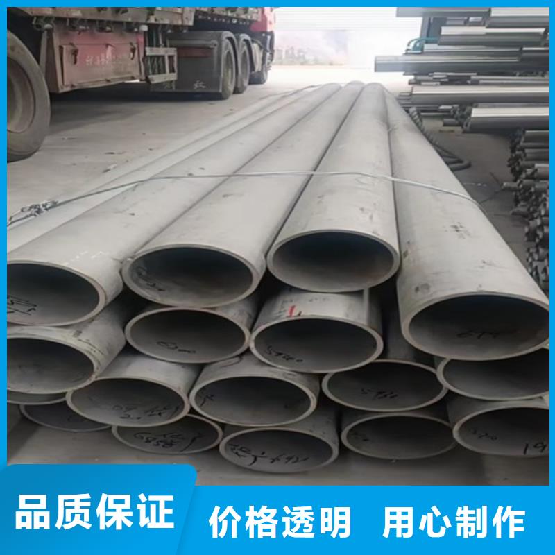不锈钢管市场不锈钢304管生产厂家