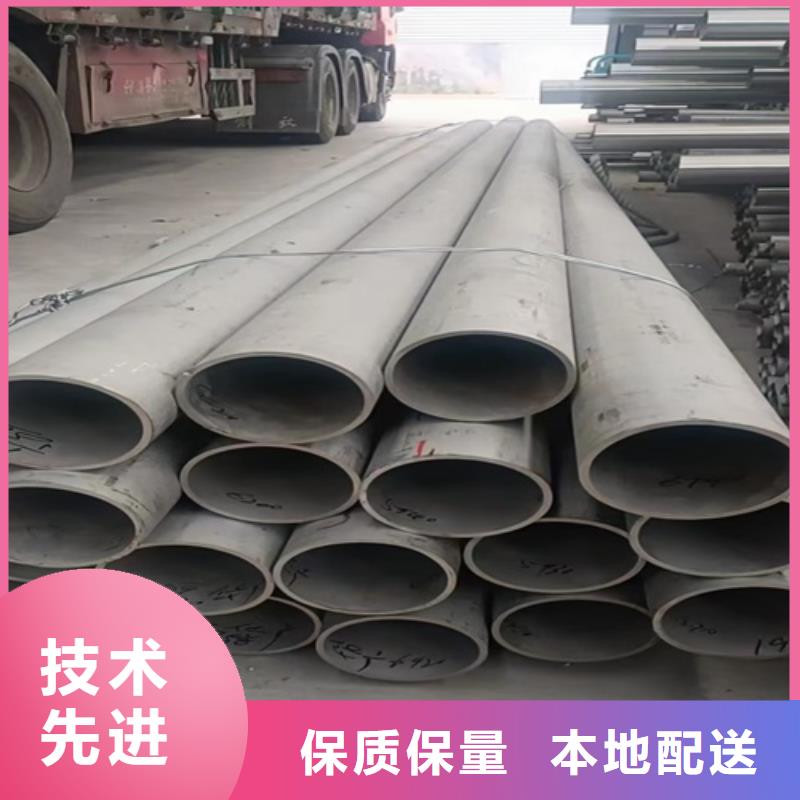 不锈钢材市场不锈钢管厂家直销