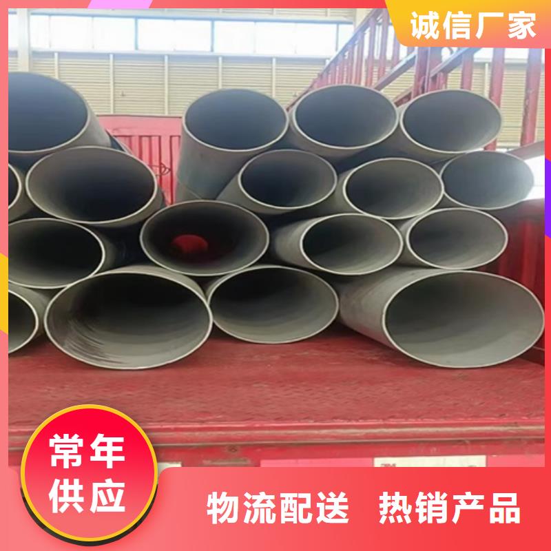 不锈钢管市场不锈钢304管生产厂家