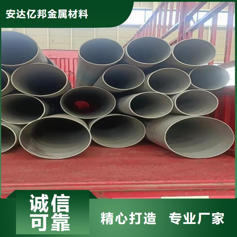 304焊接不锈钢管量大价优