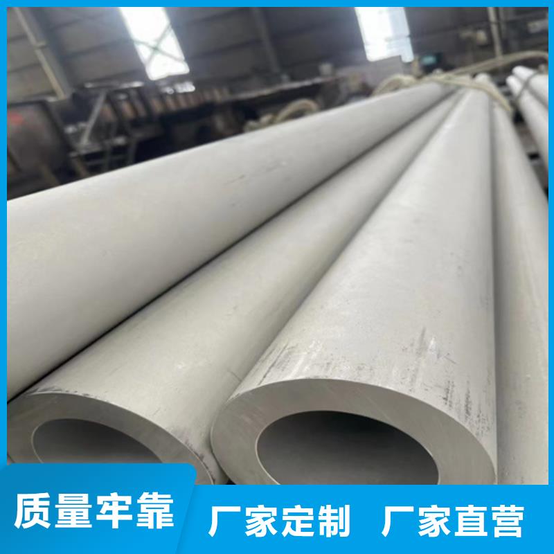 不锈钢管市场不锈钢304管生产厂家