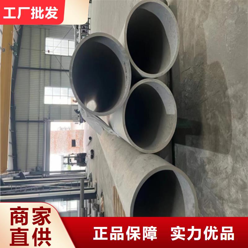 不锈钢管市场不锈钢304管生产厂家