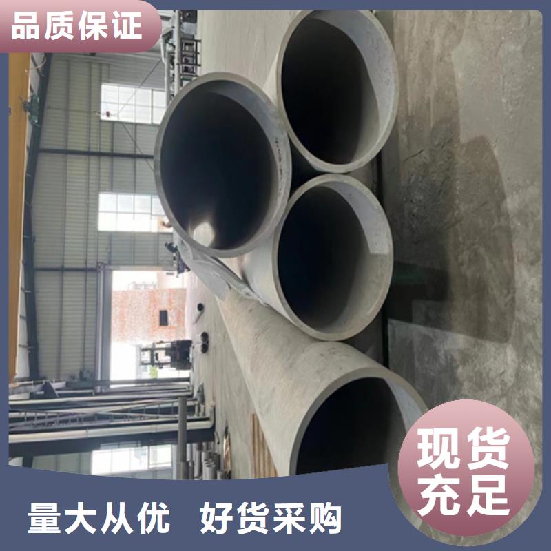 不锈钢管市场不锈钢304管生产厂家
