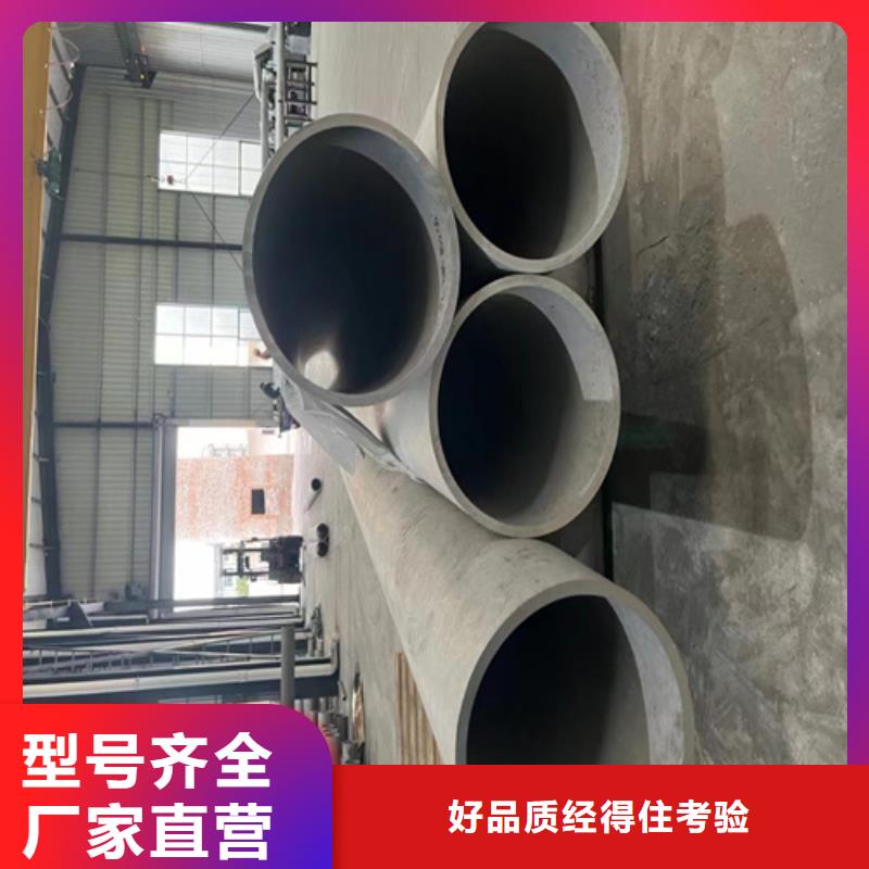 304焊接不锈钢管量大价优