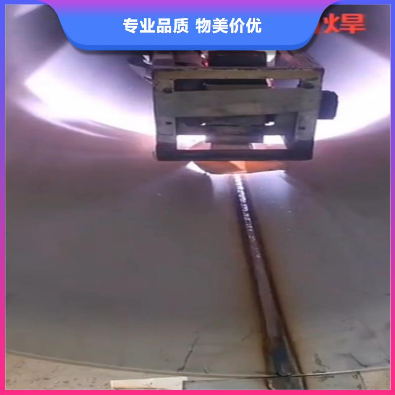 316不锈钢焊管-诚信经营