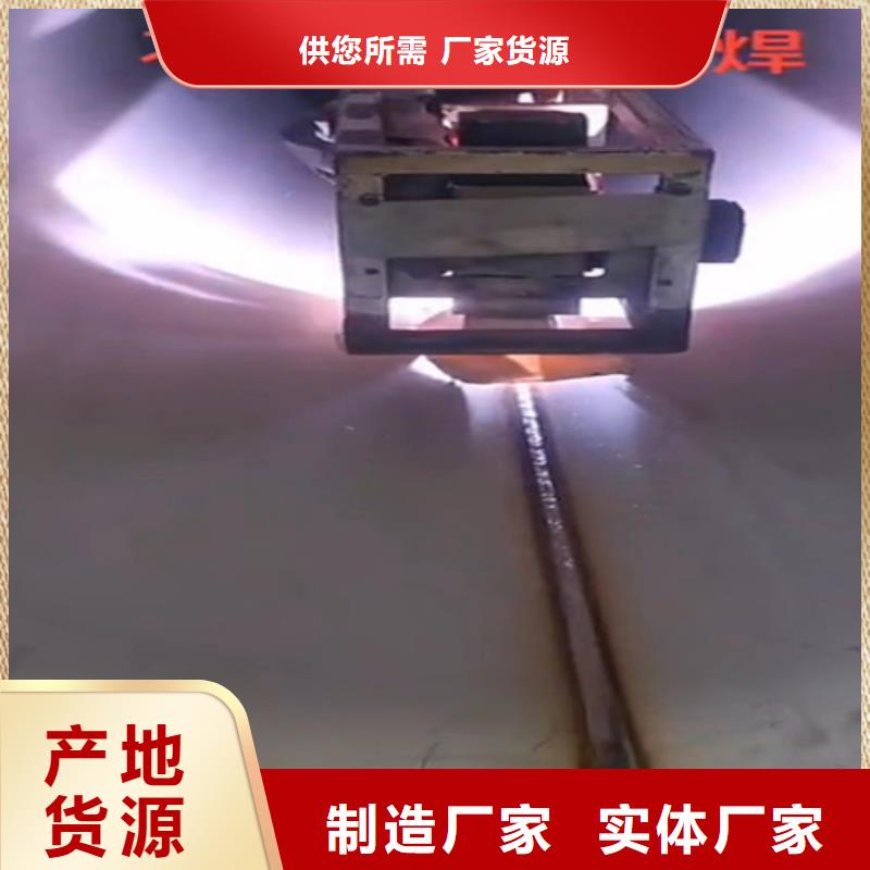 定制TP316L不锈钢管