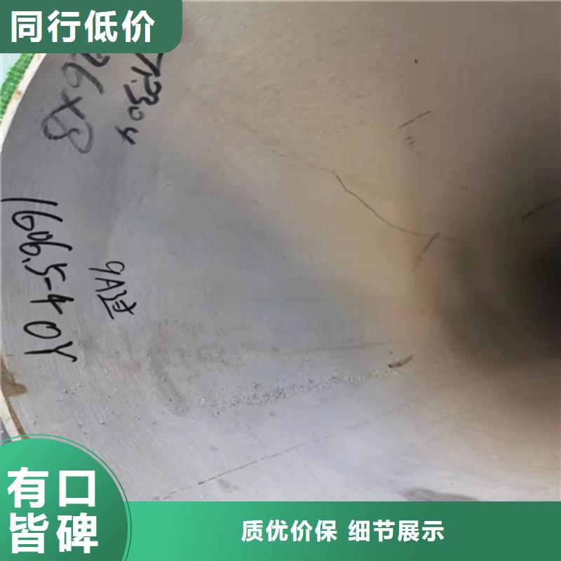 316不锈钢管哪家好