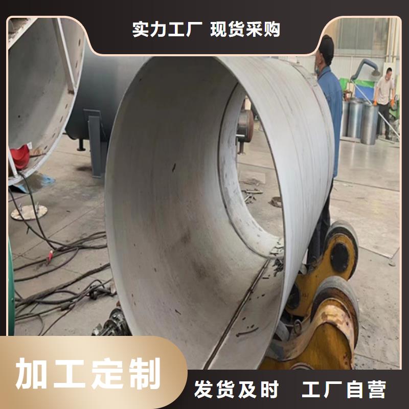 销售不锈钢焊管316L_厂家/供应