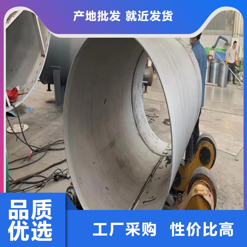 316L不锈钢钢管常规型号大量现货