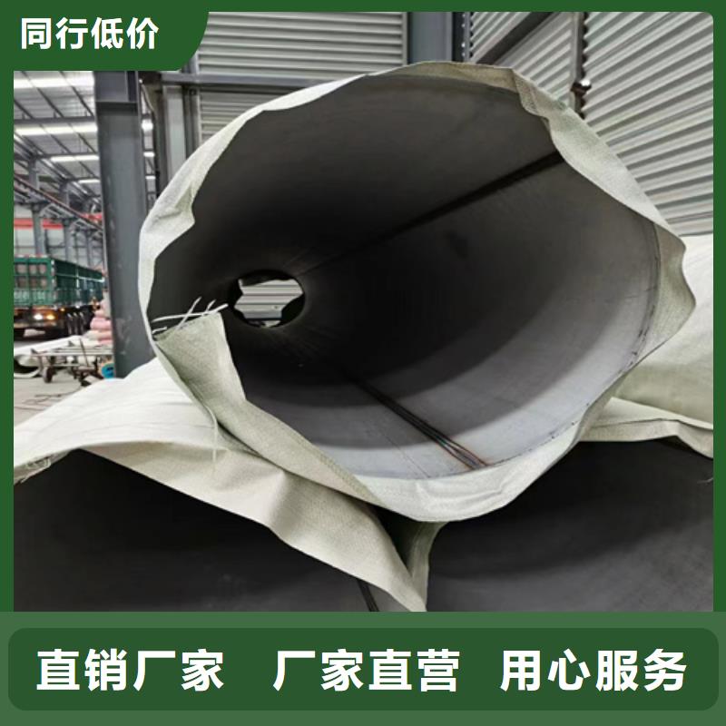 316L不锈钢方管图文介绍