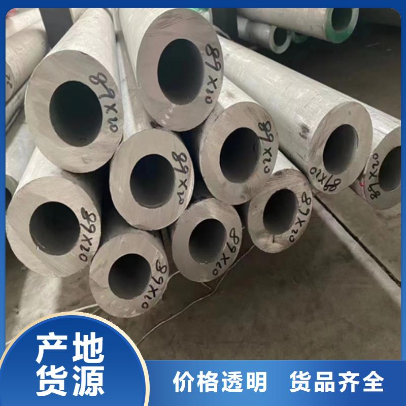 316L材质不锈钢管就是好