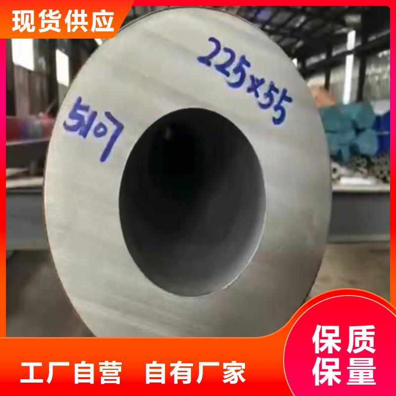 316L材质不锈钢管品牌