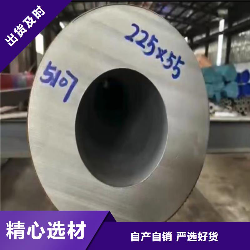316L不锈钢无缝管批发_安达亿邦金属材料