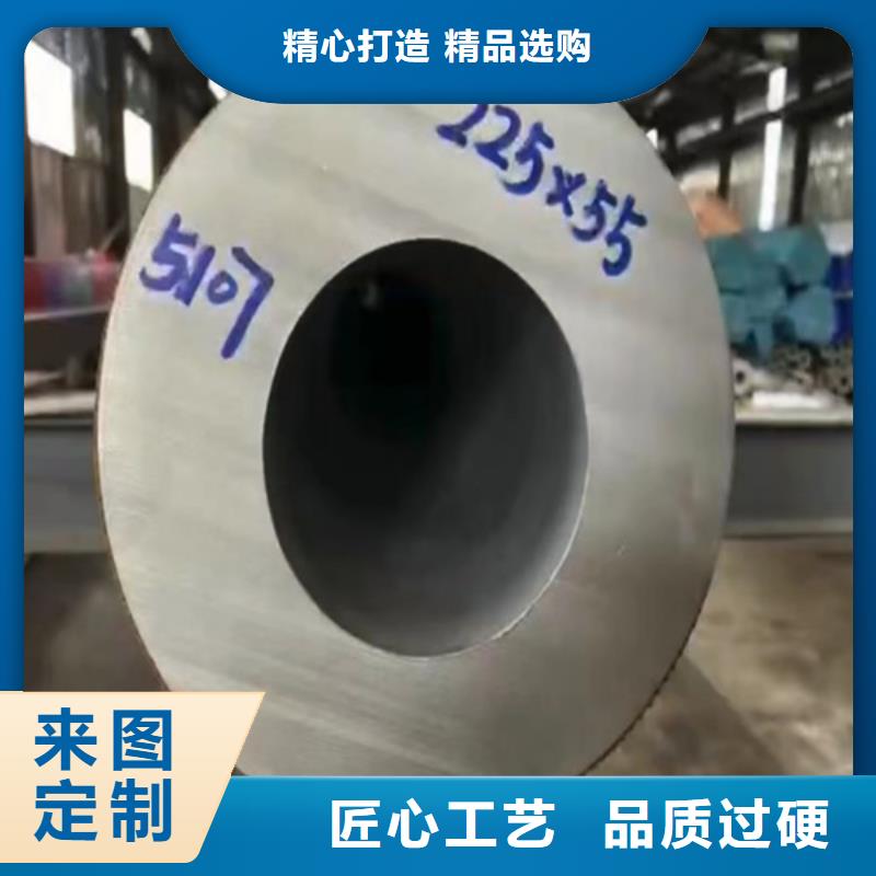 供应批发316L不锈钢焊管-大型厂家