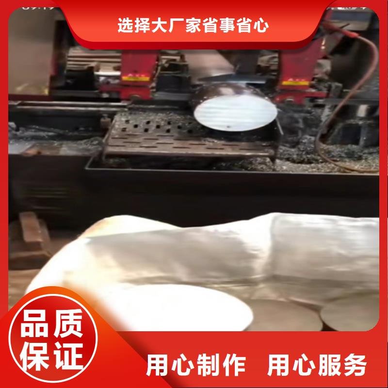 不锈钢316L钢管_不锈钢316L钢管有限公司