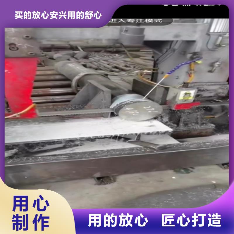 316L不锈钢管-我公司资质齐全