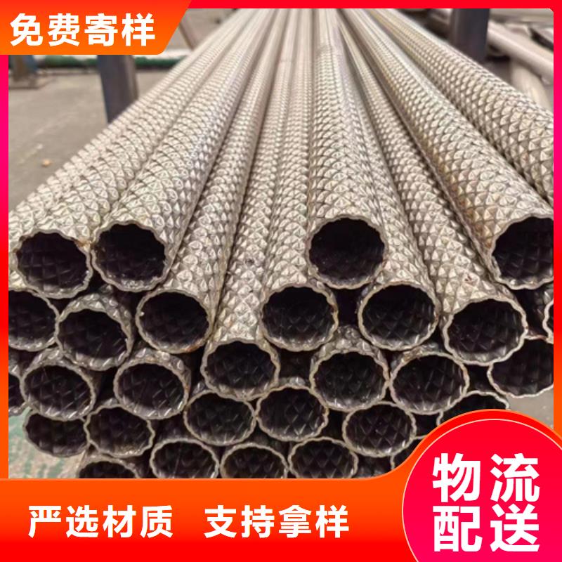 销售不锈钢焊管316L_厂家/供应