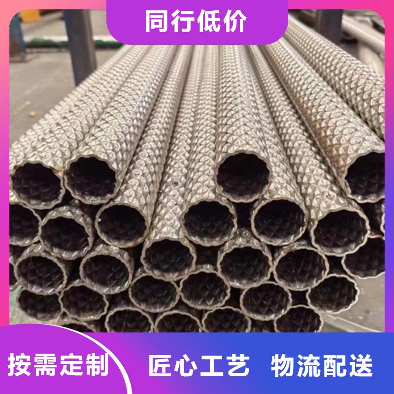 316L材质不锈钢管定制
