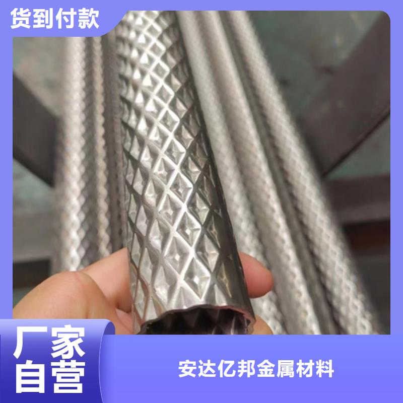 316L材质不锈钢管定制