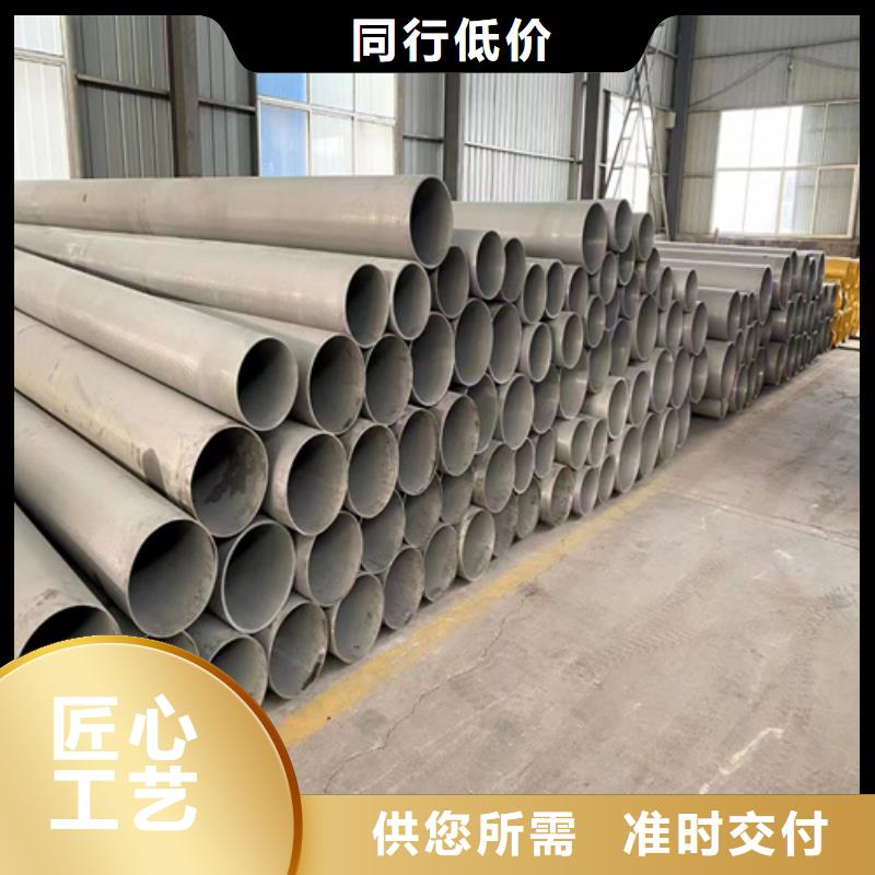 316L不锈钢无缝管批发_安达亿邦金属材料