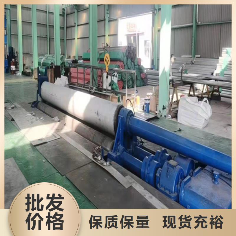 不锈钢316L钢管_不锈钢316L钢管有限公司