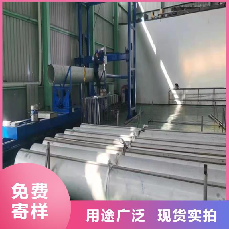316L不锈钢无缝管制造厂