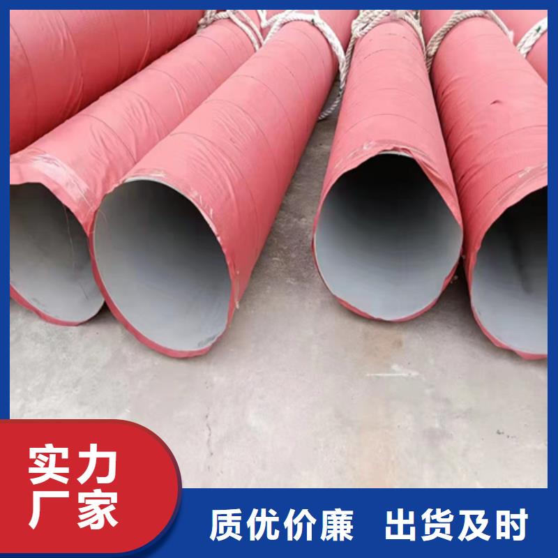 316L不锈钢方管图文介绍