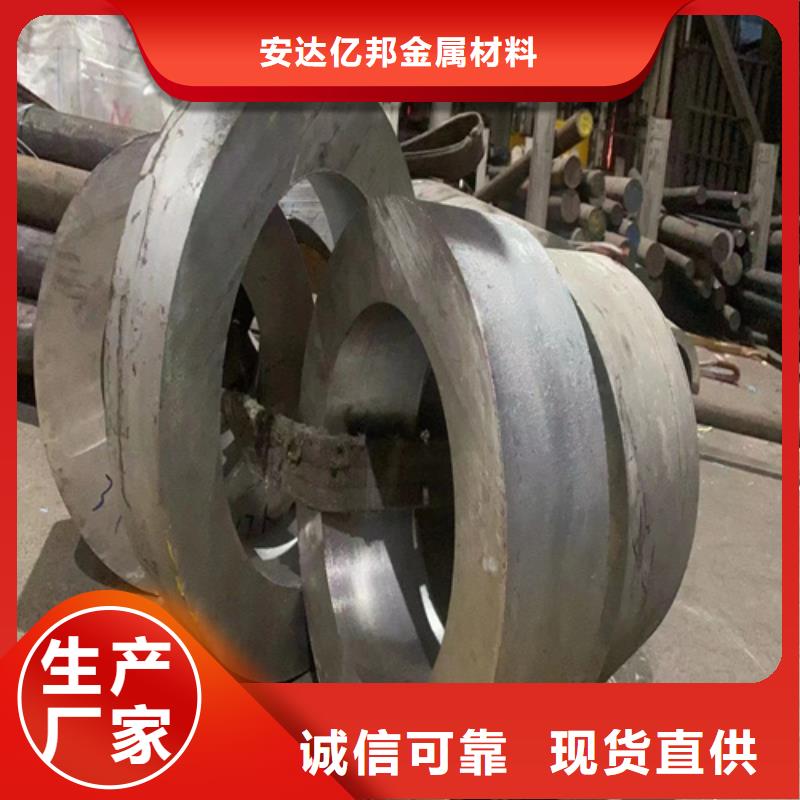 316L不锈钢钢管常规型号大量现货