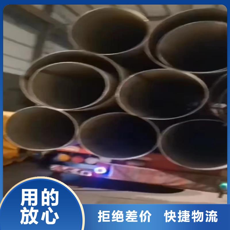 免费寄样#316L不锈钢焊管#厂家