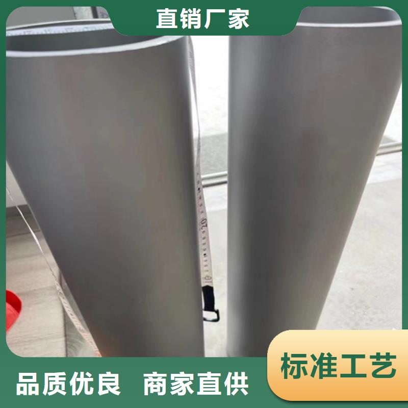 316L不锈钢管、316L不锈钢管生产厂家_大量现货