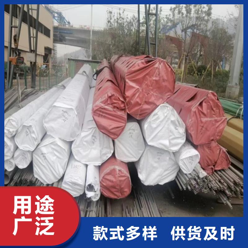 316L不锈钢无缝管制造厂