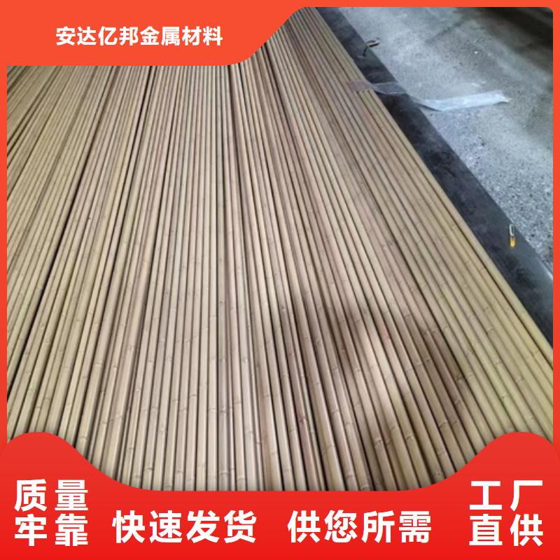 供应批发316L不锈钢焊管-大型厂家