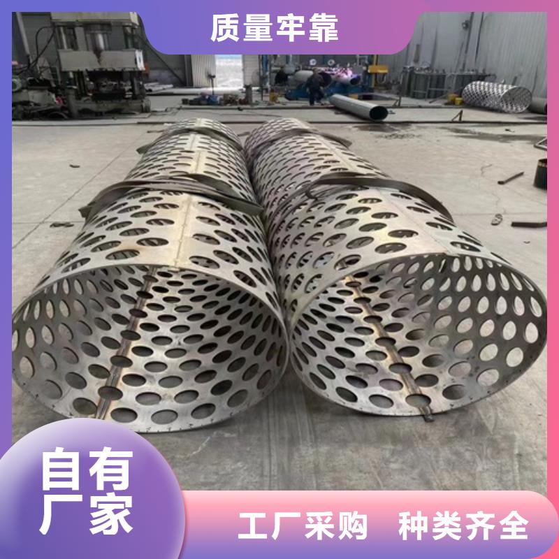 316L材质不锈钢管就是好