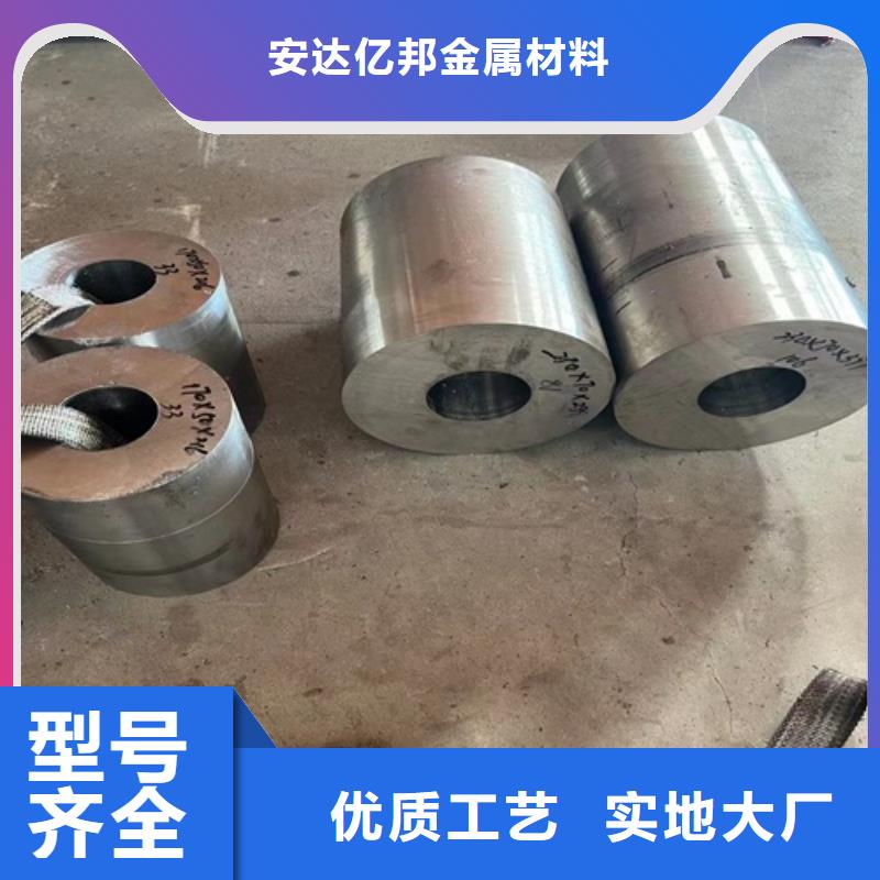 销售316L不锈钢钢管_诚信厂家