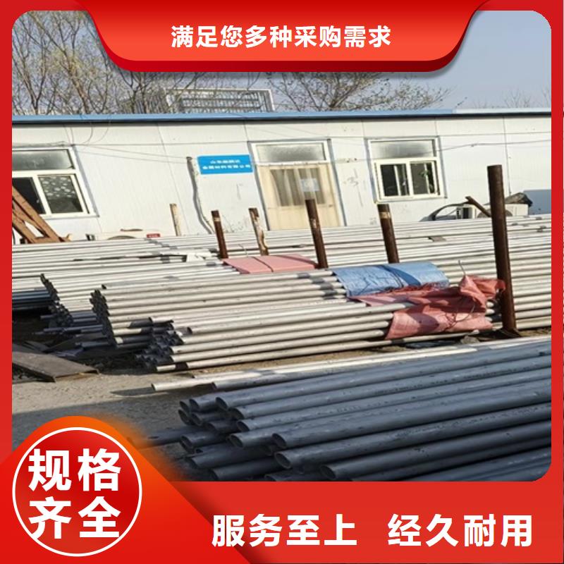 316L材质不锈钢管就是好