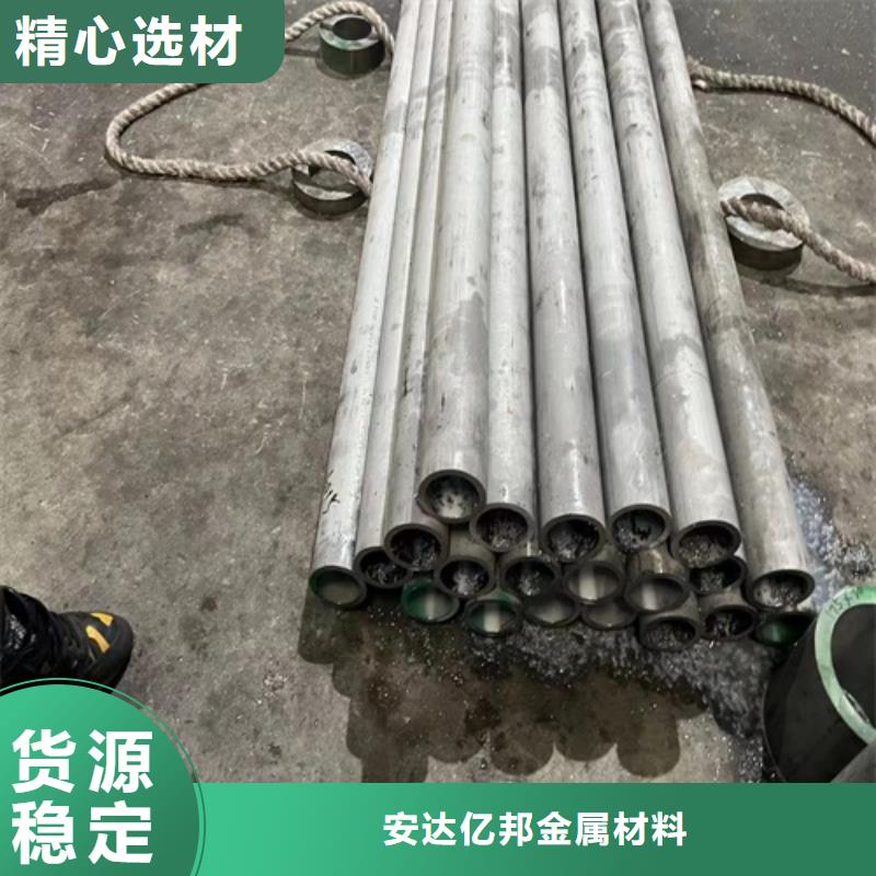 316不锈钢管厂家——十余年更专业