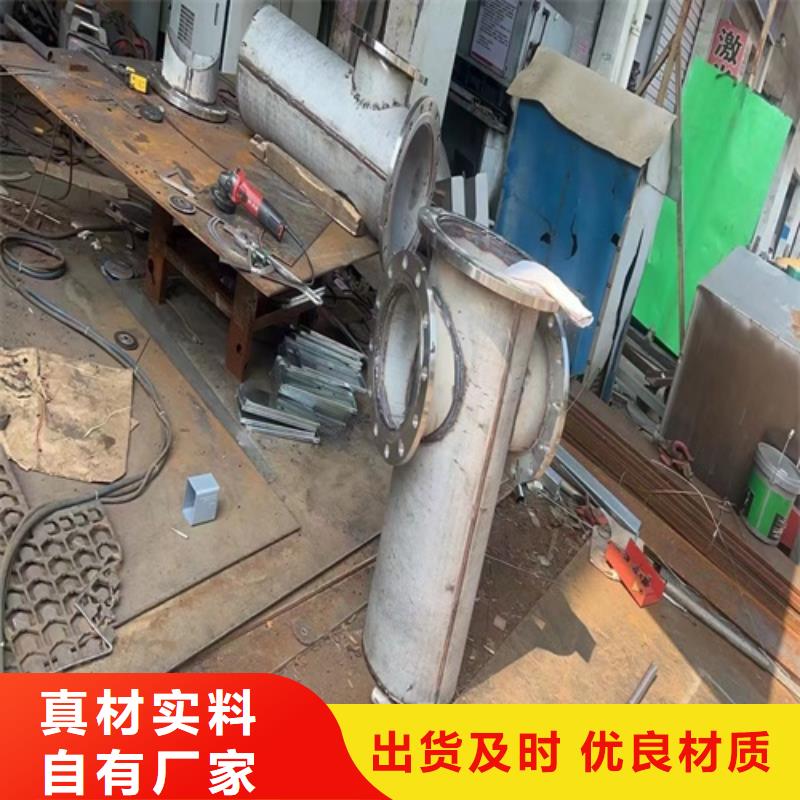 发货速度快的316L材质不锈钢管销售厂家