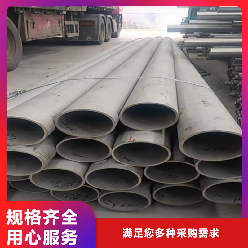 生产316L不锈钢方管厂家-可定制