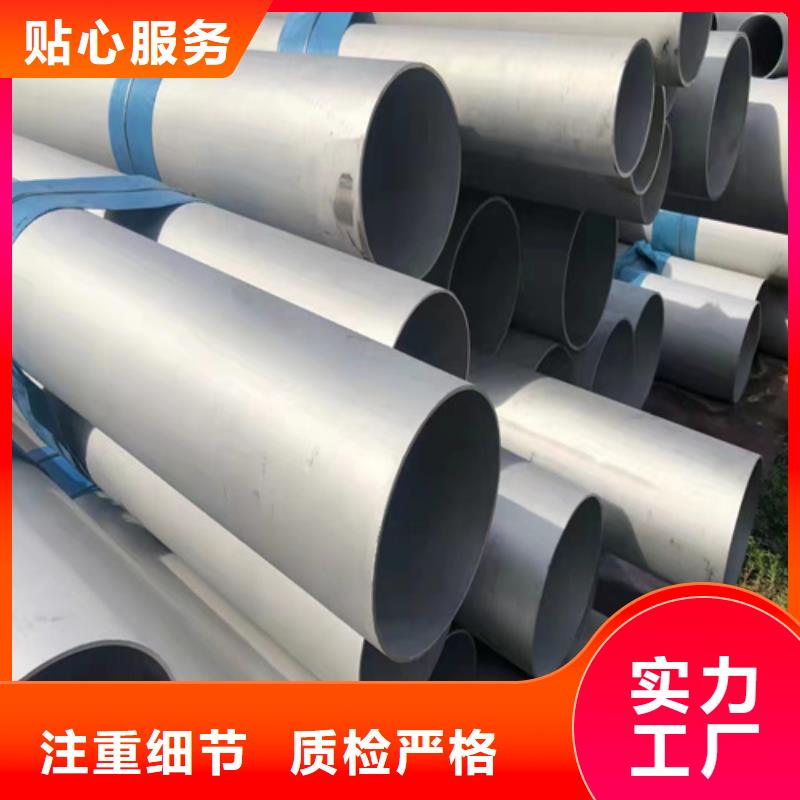 316L不锈钢方管实地货源