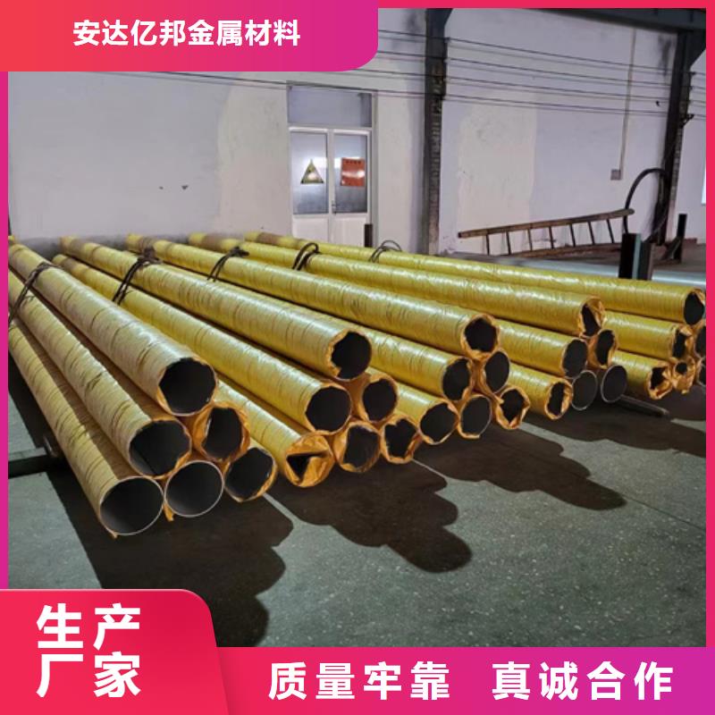 316不锈钢管厂家——十余年更专业