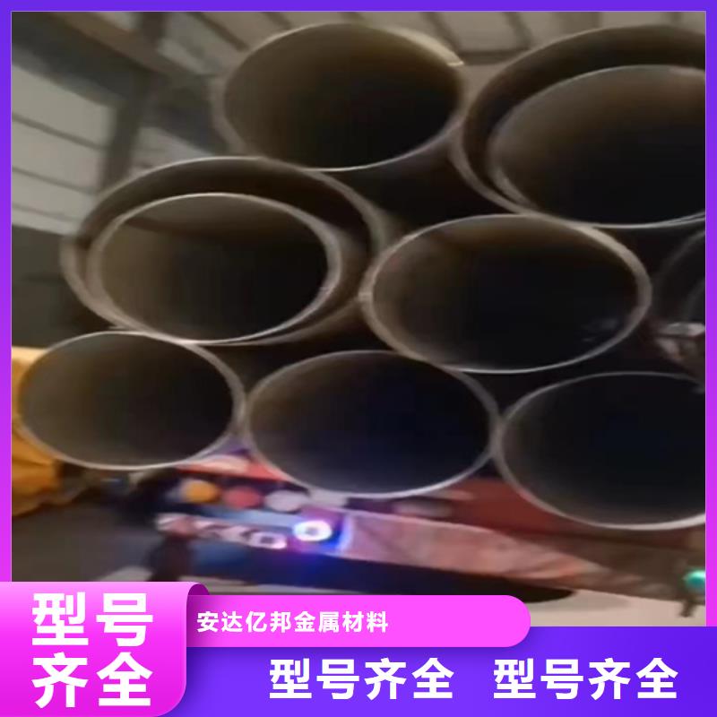 新产品：316Ti不锈钢管采购