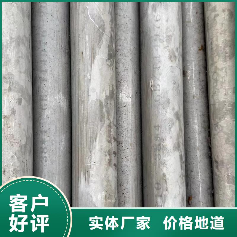 630不锈钢管品牌-报价