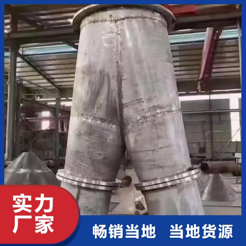 630不锈钢管品牌-报价