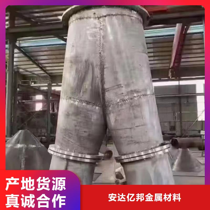 2507不锈钢管源头厂家本地报价更优惠